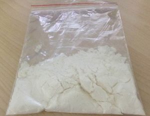 Bromadoline Powder