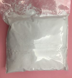 Troparil Powder