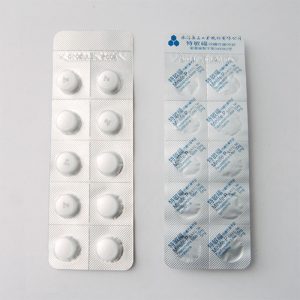 Pseudoephedrine 120mg Tablets